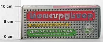 Кликните для увеличения изображения