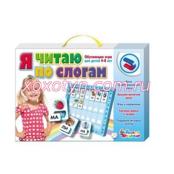 Кликните для увеличения изображения