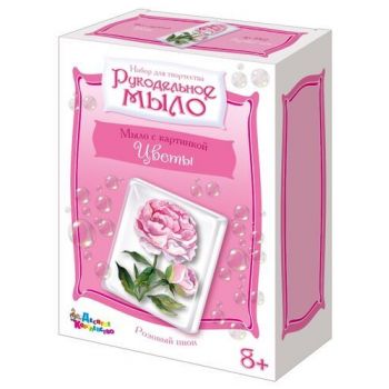 Кликните для увеличения изображения