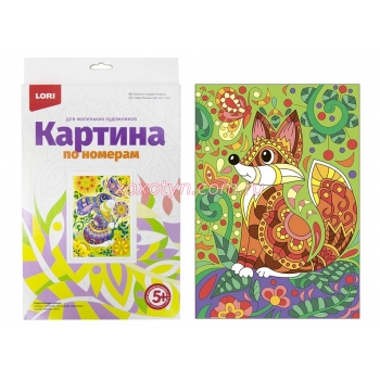 Кликните для увеличения изображения