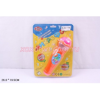 Кликните для увеличения изображения