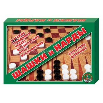 Кликните для увеличения изображения