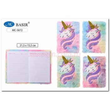 Кликните для увеличения изображения