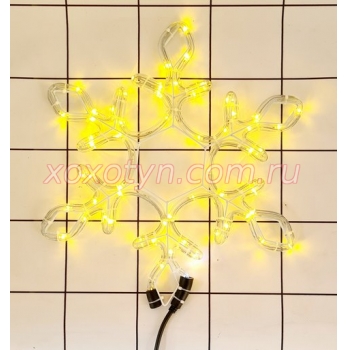 Кликните для увеличения изображения