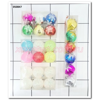 Кликните для увеличения изображения