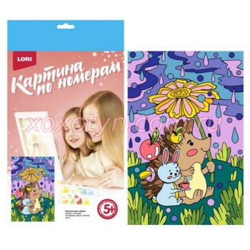 Кликните для увеличения изображения