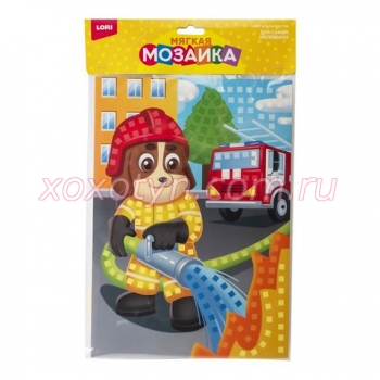 Кликните для увеличения изображения