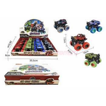 Кликните для увеличения изображения