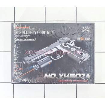 Кликните для увеличения изображения