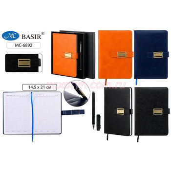 Кликните для увеличения изображения