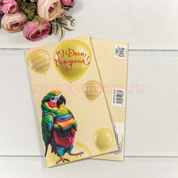 Кликните для увеличения изображения