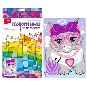 Кликните для увеличения изображения