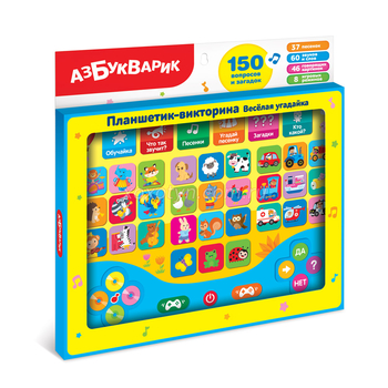 Кликните для увеличения изображения