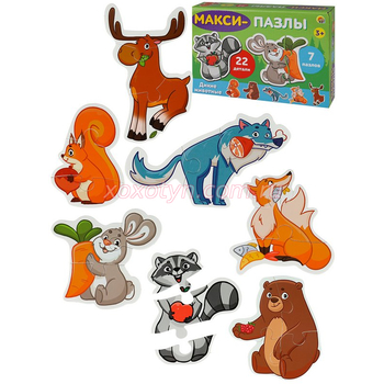 Кликните для увеличения изображения