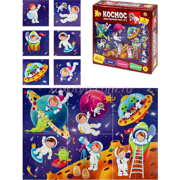 Кликните для увеличения изображения