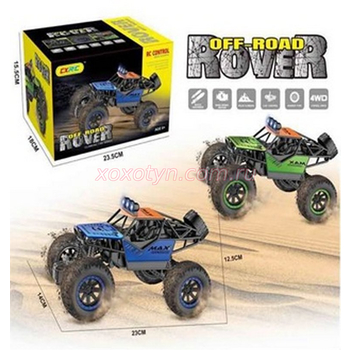 Кликните для увеличения изображения