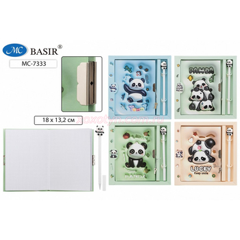 Кликните для увеличения изображения