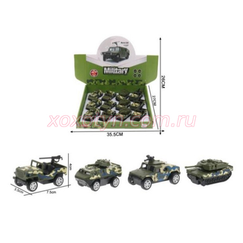 Кликните для увеличения изображения