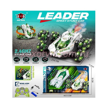 Кликните для увеличения изображения