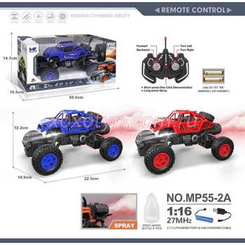 Кликните для увеличения изображения