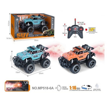 Кликните для увеличения изображения