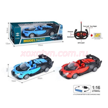 Кликните для увеличения изображения