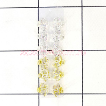 Кликните для увеличения изображения