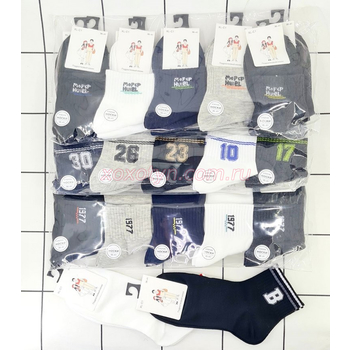 Кликните для увеличения изображения