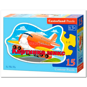 Кликните для увеличения изображения