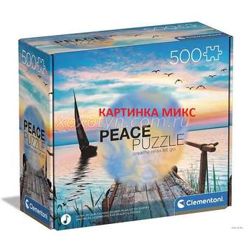 Кликните для увеличения изображения