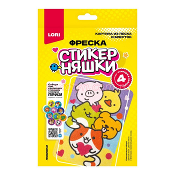 Кликните для увеличения изображения