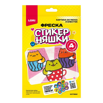 Кликните для увеличения изображения