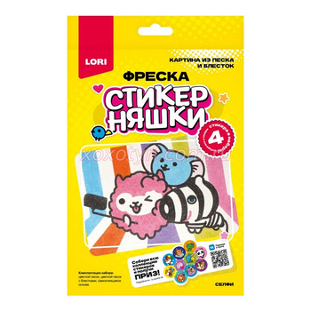 Кликните для увеличения изображения