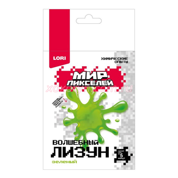 Кликните для увеличения изображения