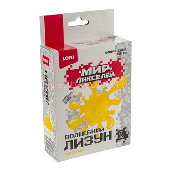 Кликните для увеличения изображения