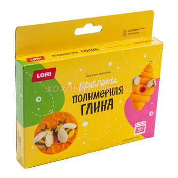 Кликните для увеличения изображения