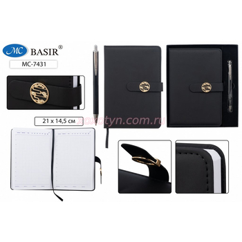 Кликните для увеличения изображения