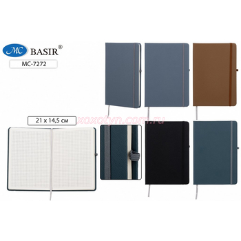 Кликните для увеличения изображения