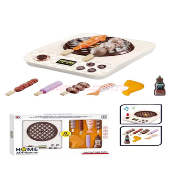 Кликните для увеличения изображения