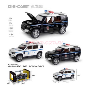 Кликните для увеличения изображения