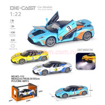 Кликните для увеличения изображения