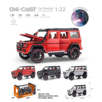 Кликните для увеличения изображения