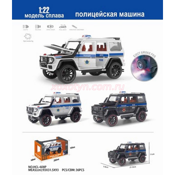 Кликните для увеличения изображения