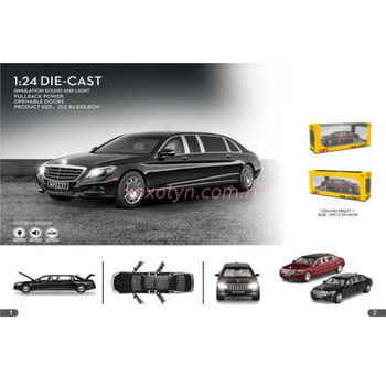 Кликните для увеличения изображения