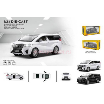 Кликните для увеличения изображения