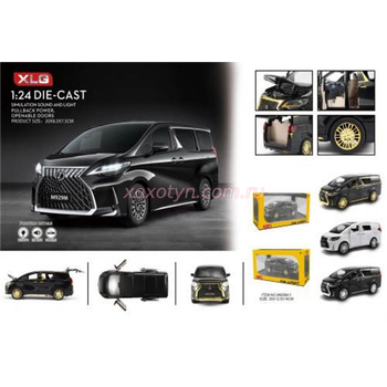 Кликните для увеличения изображения