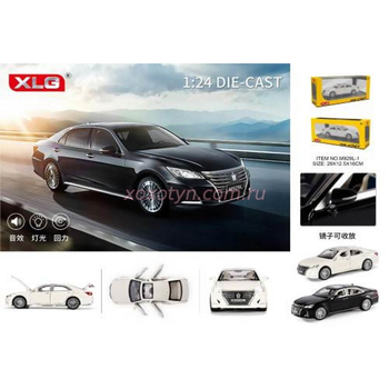 Кликните для увеличения изображения