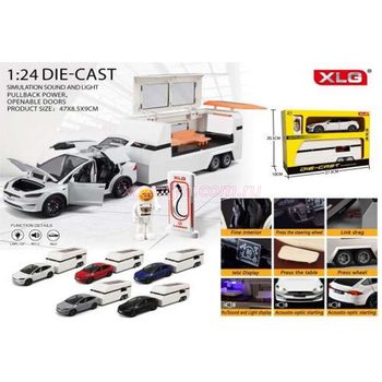 Кликните для увеличения изображения