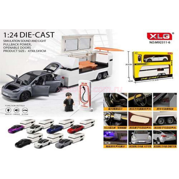 Кликните для увеличения изображения