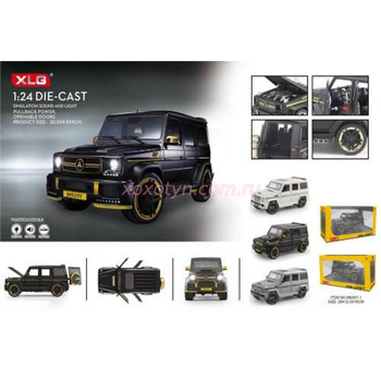 Кликните для увеличения изображения